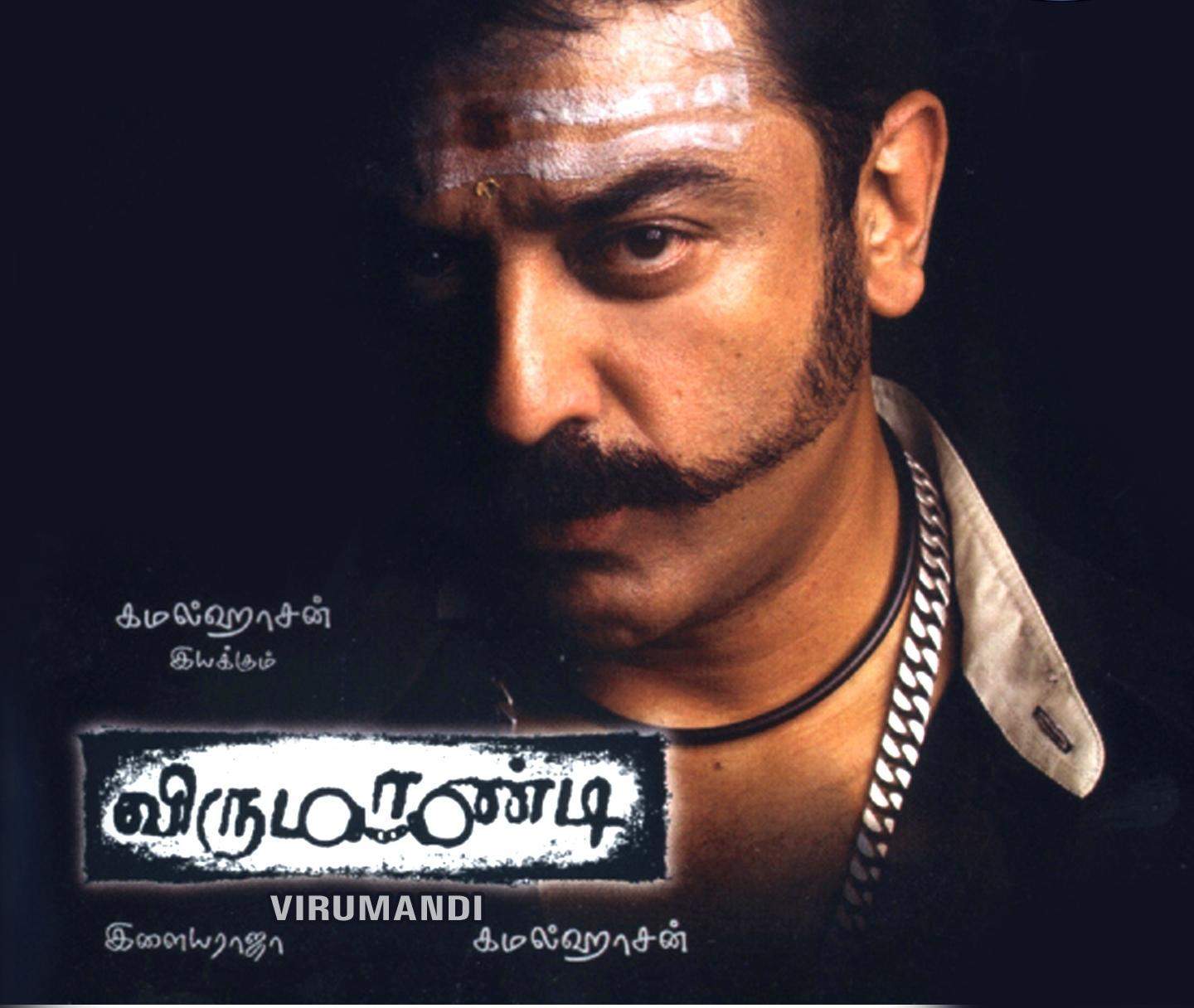 Virumandi (2004): Kamal Haasan’s Vehement Tale of Foolhardy Men