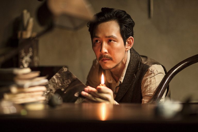 Assassination (2015): An Action Spectacle That Draws Inspiration From Quentin Tarantino