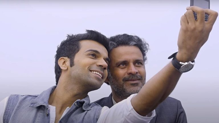 Aligarh (2015): A Tender ‘Human’ Story!