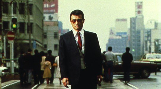 Vengeance Is Mine [1979]: An Ominous Remainder of the Darkest Corners of Human Mind