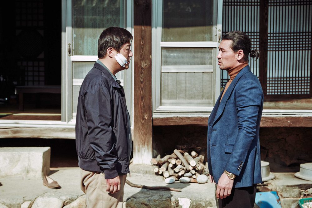 The Wailing - Best Non-English Movies of 2016