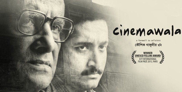 Cinemawala [2016] : A heartbreaking ode to the single screen theaters!