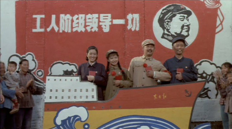 To Live [1994] – A Humanist Masterpiece