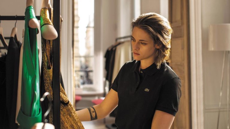 Personal Shopper [2017]: An Arc Waiting to be Completed