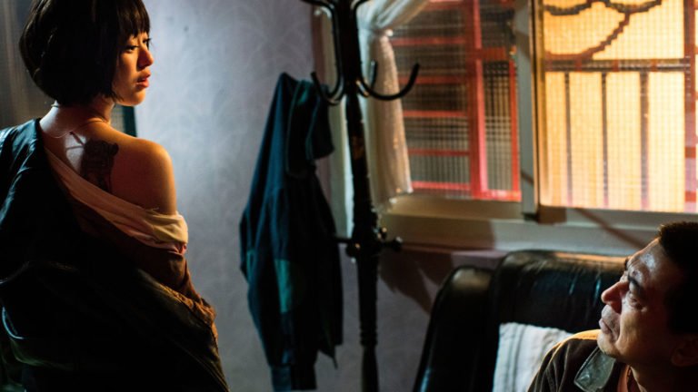 The Gangster’s Daughter [2017]: NYAFF Review