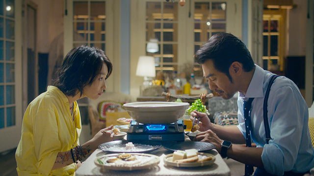 This Is Not What I Expected! [2017] – NYAFF Review