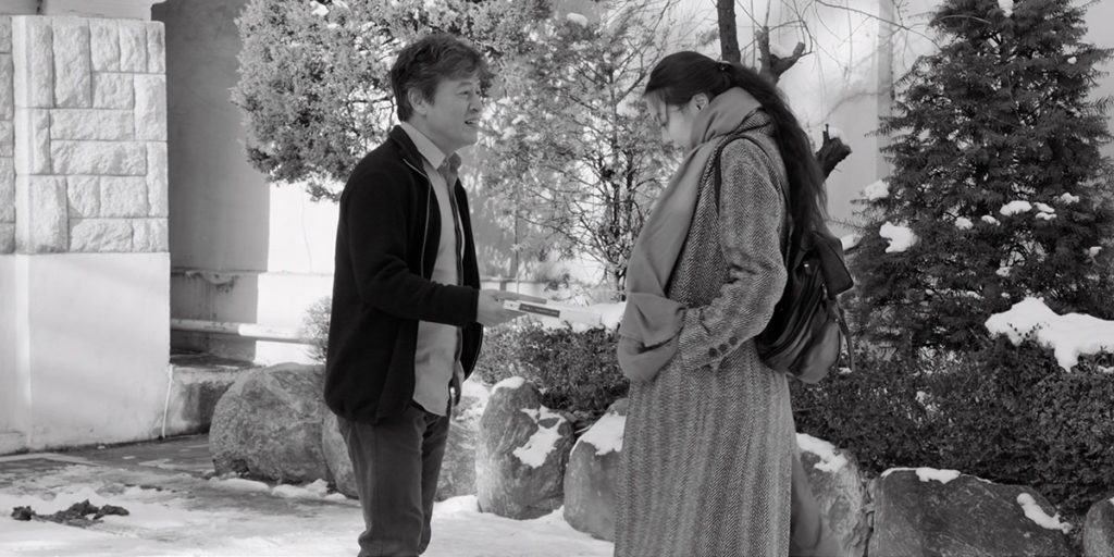 the day after - TIFF - highonfilms.com