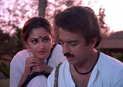 Sagara Sangamam [1983] Review – Of art, life and death
