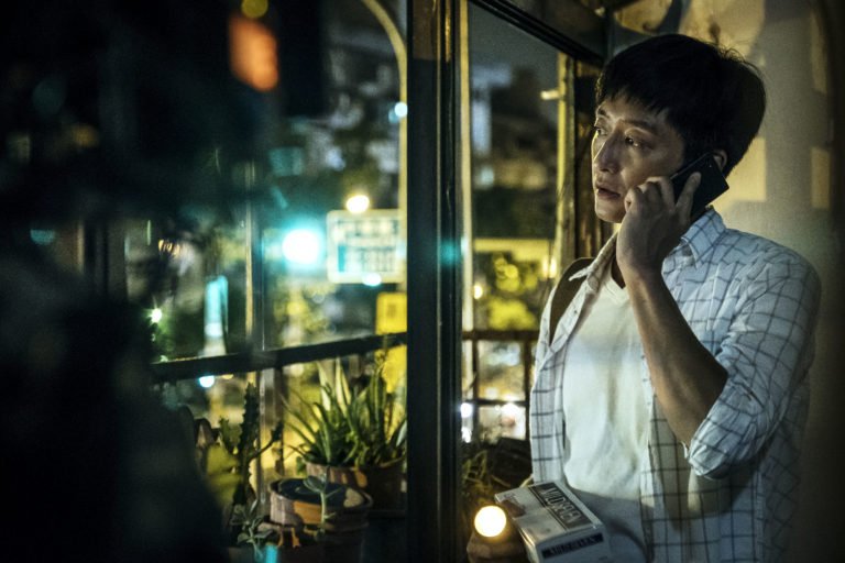 Missing Johnny [2018]: ‘NYAFF’ Review