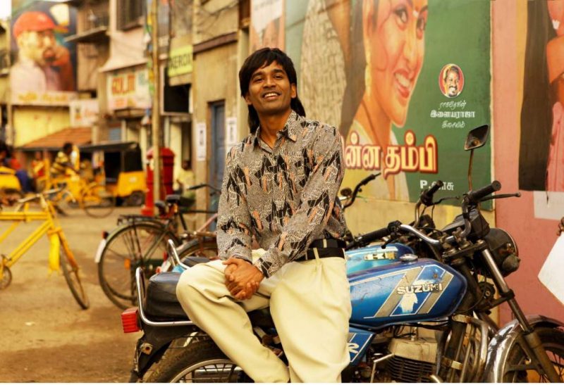 Vada Chennai