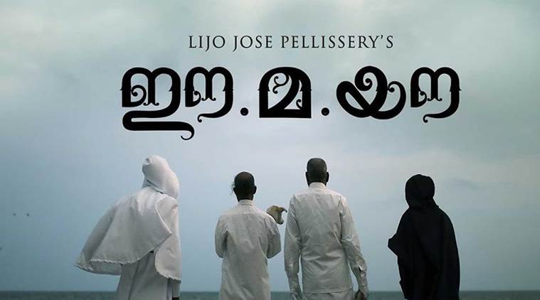 Best Indian Films of 2018 2