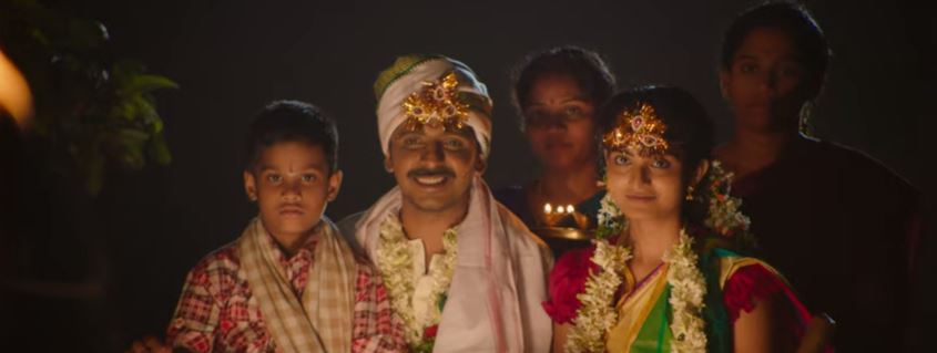 Priyadarshi and Anusha getting married in Mallesham