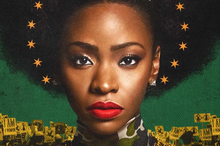 A Spike Lee Joint: Chi-Raq [2015]