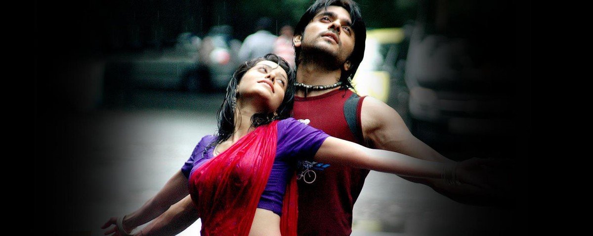 Dibakar Banerjee Movies - LSD
