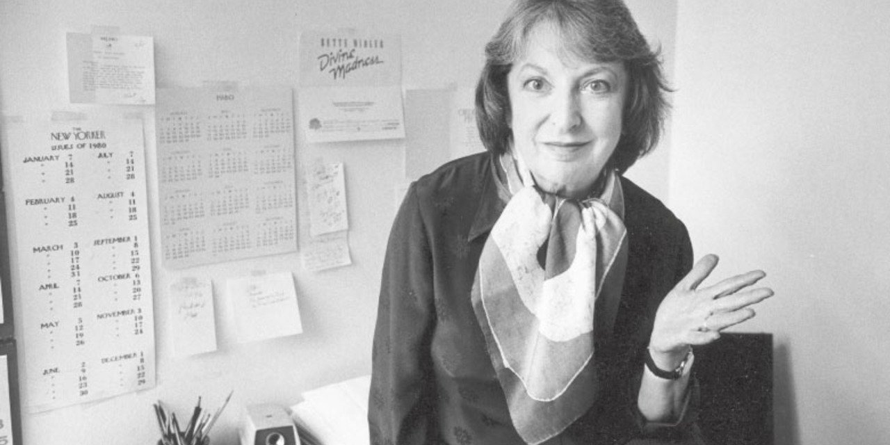 Pauline Kael