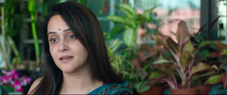 Welcome Home [2019] Review: A Cerebral Deconstruction of The Institutions