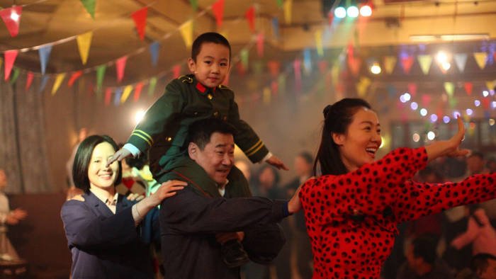 So Long My Son 2019 The Best Movies of 2019