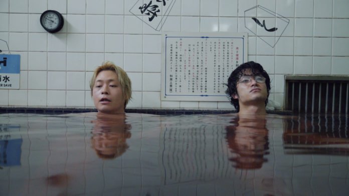 Melancholic [2019]: ‘Japan Cuts’ Review – Soaked in Ennui