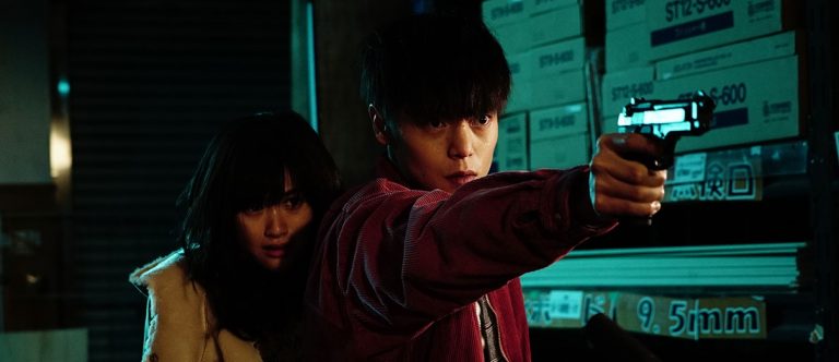 [Watch] First Love (Hatsukoi) Trailer: Takashi Miike’s 90th film is a crowd-pleaser
