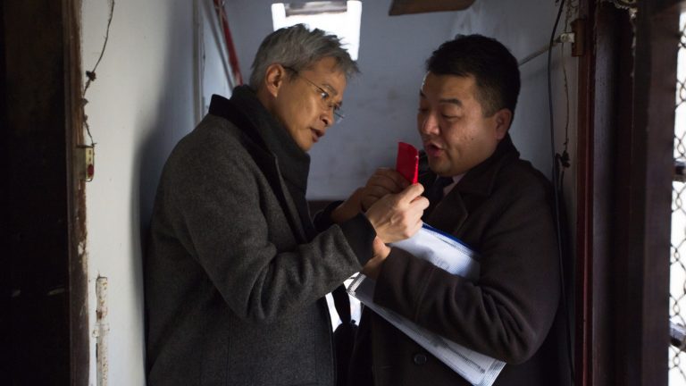 If You Are Happy [2019]: ‘NYAFF’ Review – An Intriguing Existential Thriller Rooted in Reality