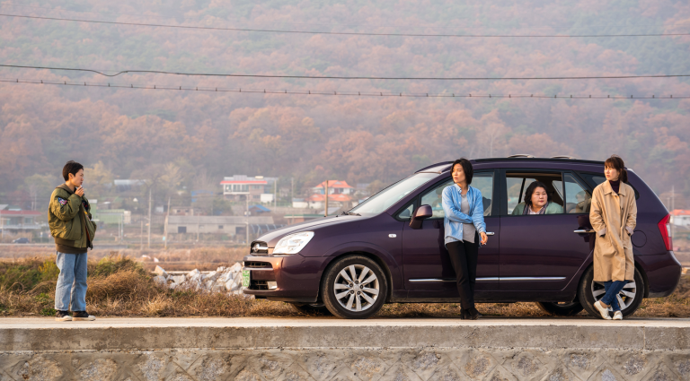 Move the Grave [2019]: ‘NYAFF’ Review – An endearing Dysfunctional Family Drama