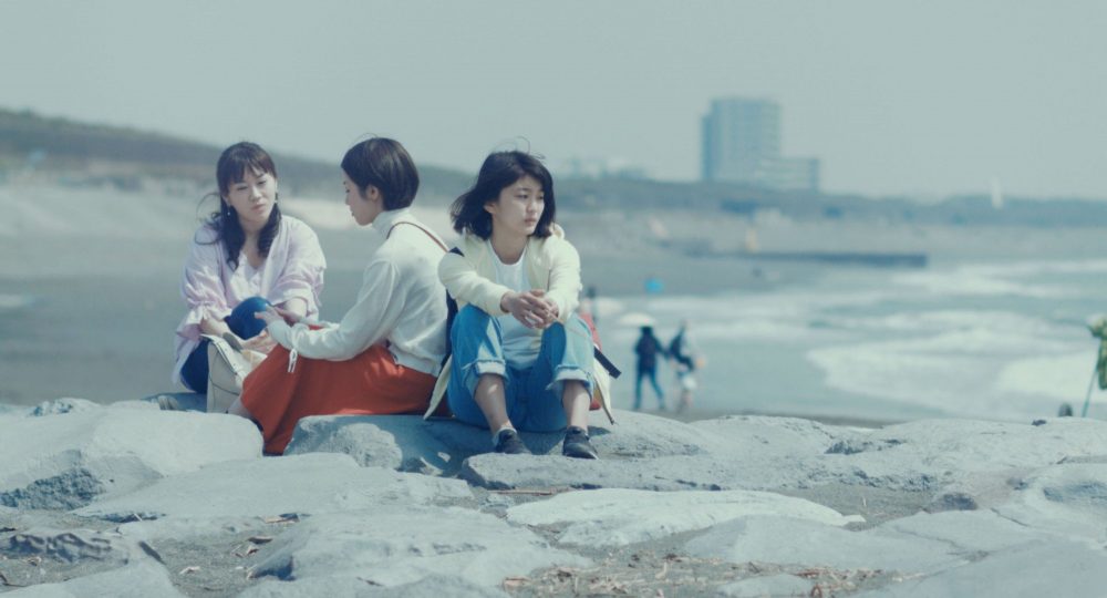 ​Jeux De Plage Japan Cuts 2019