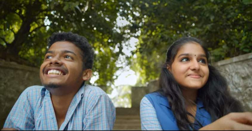 Thanneermathan Dinangal