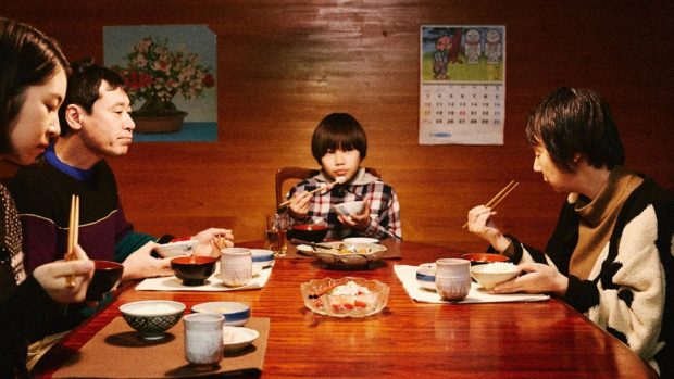 Jesus [2019]: ‘Japan Cuts’ Review – The dilemma of belief through the prism of innocence.