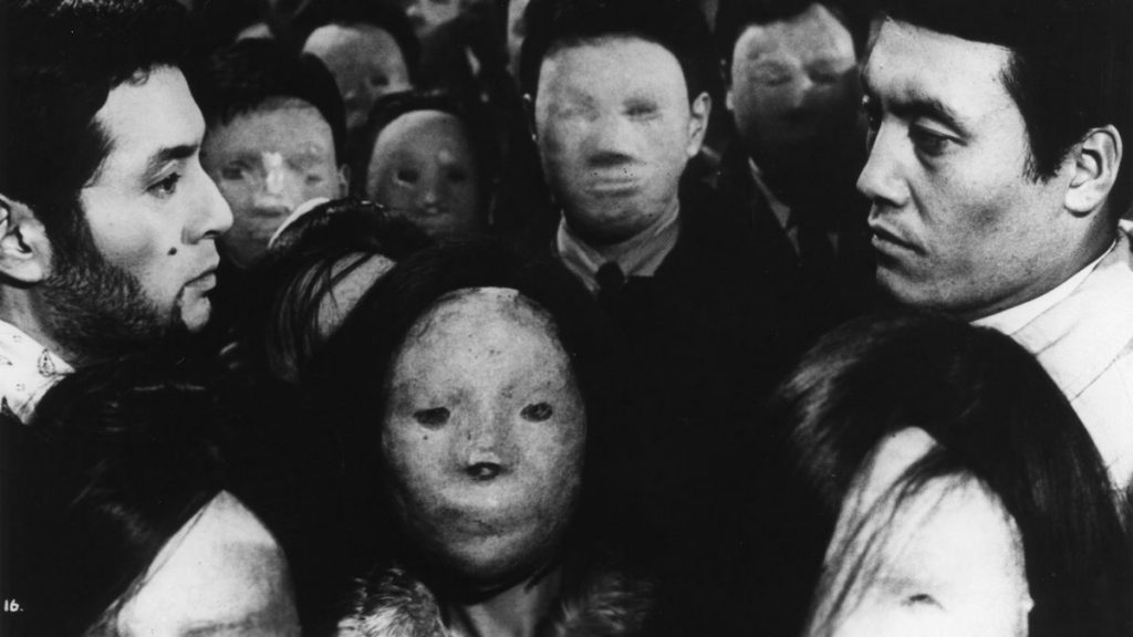the face of another 1966 content