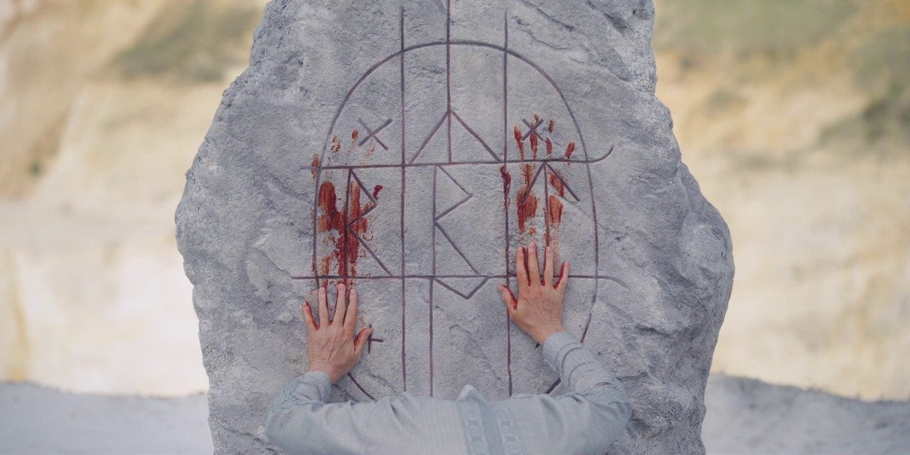 Midsommar MAMI