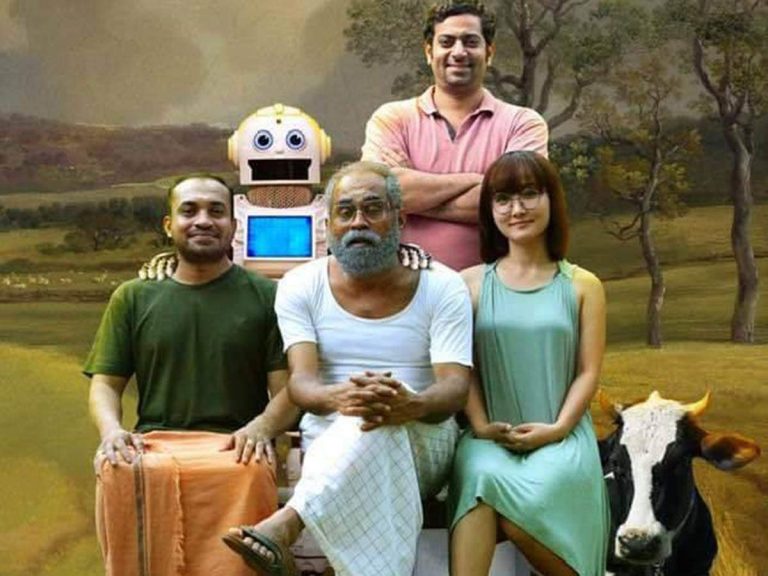 Android Kunjappan Ver 5.25 [2019] Review: A Sweet and Succulent Surprise
