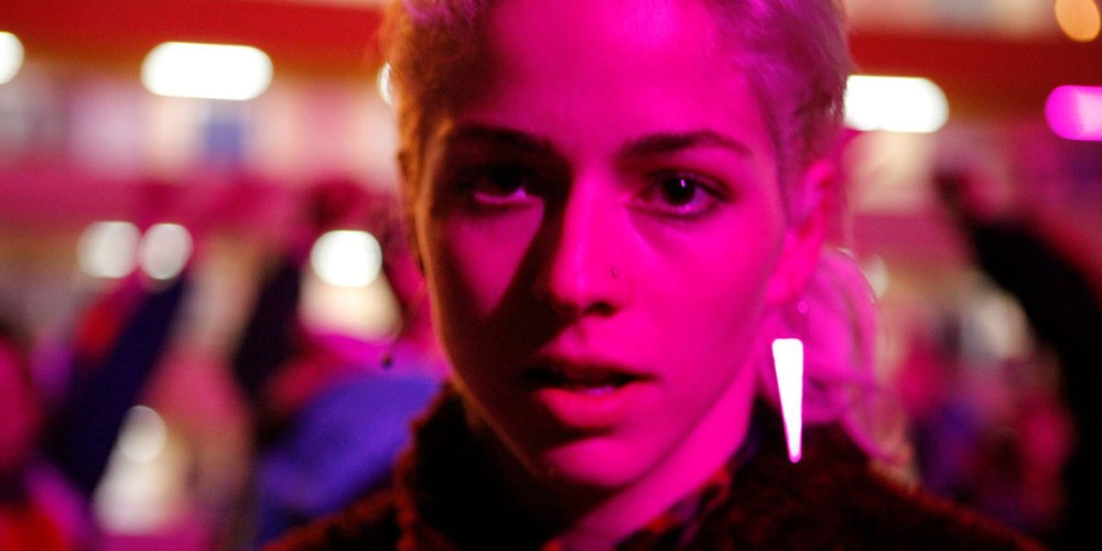 Ema Pablo Larrain 2019 movie