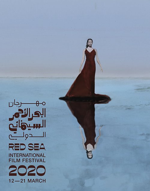 red sea international film festival poster