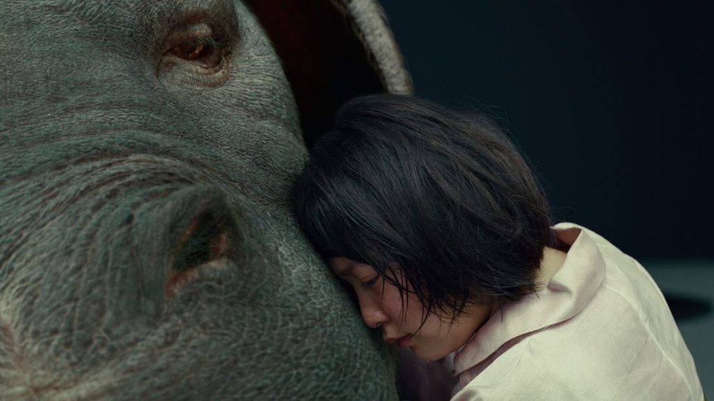 Bong Joon-Ho Film Okja