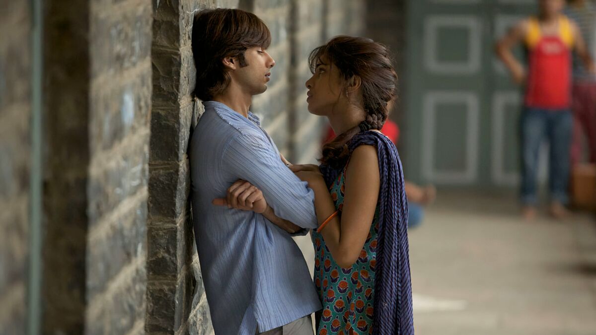 KAMINEY