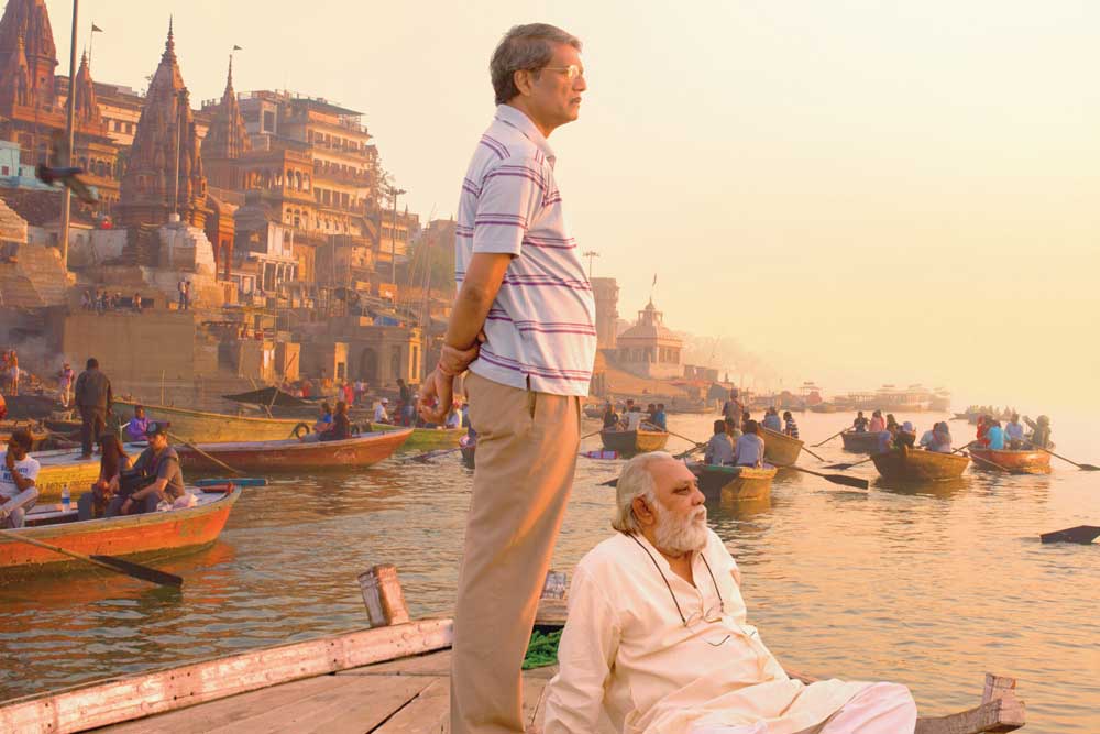 MUKTI BHAWAN