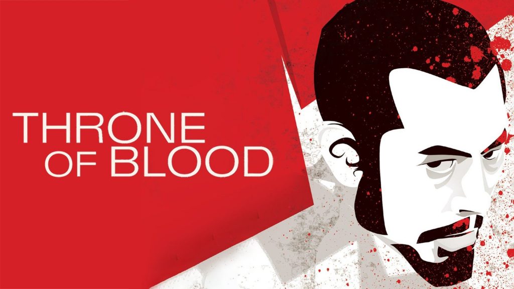 Throne of Blood Review
