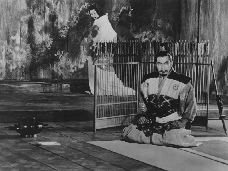 Throne of Blood Review