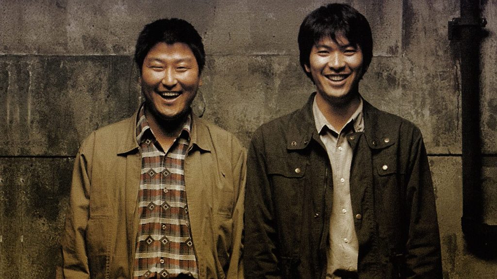 bong joon-ho film memories of murder
