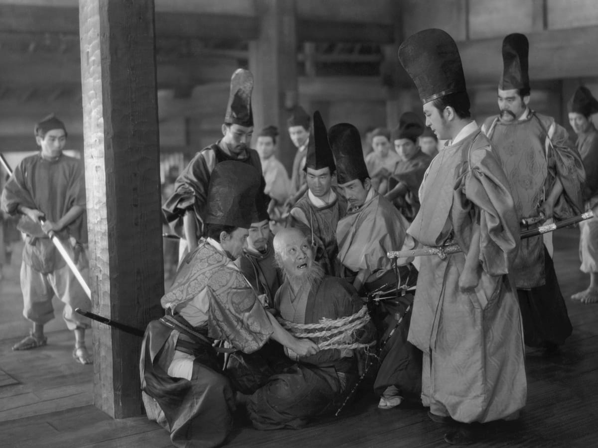 Sansho The Bailiff 1954
