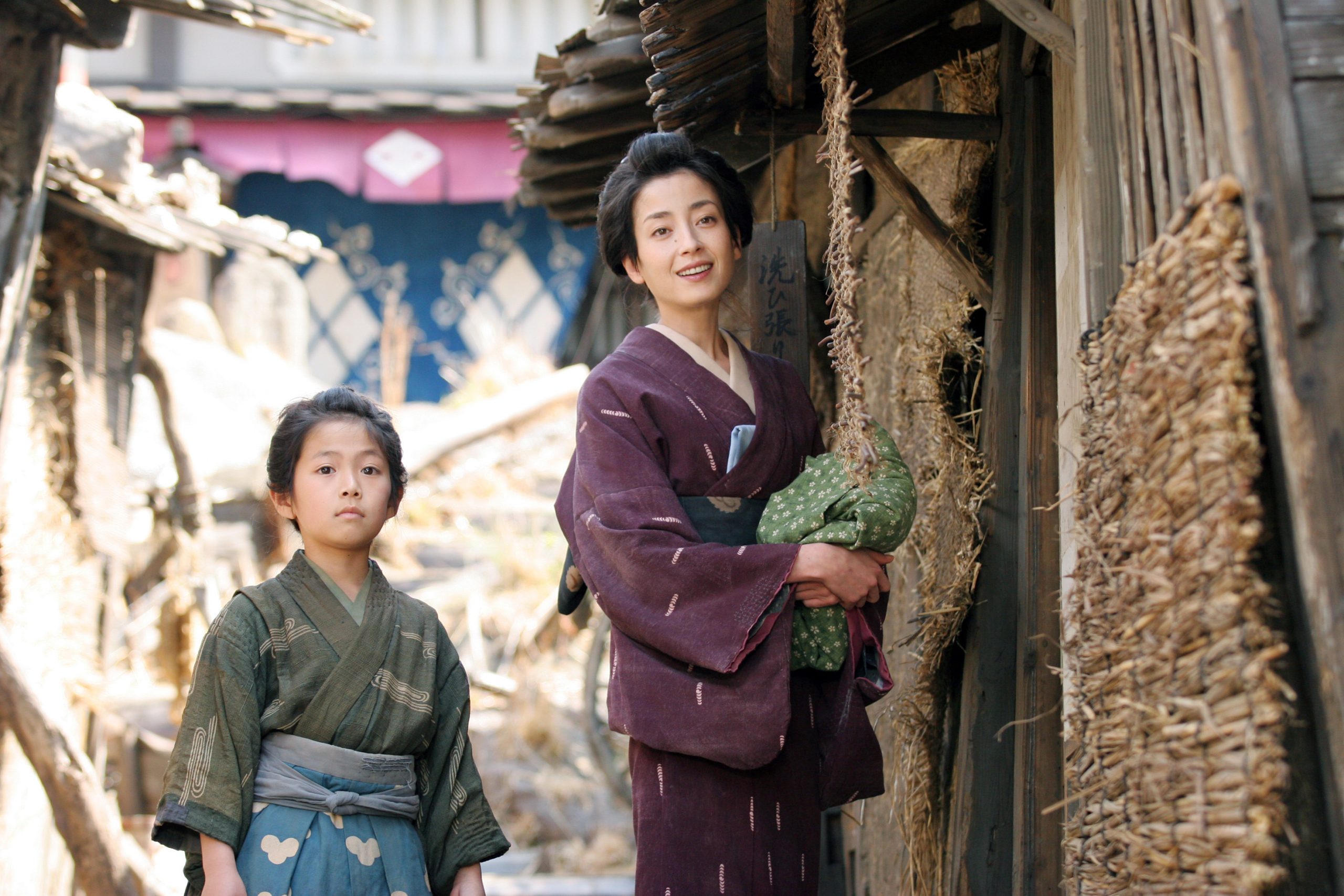 Hana (2006)
