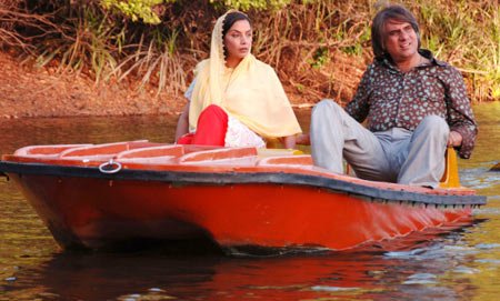 Honeymoon Travel Pvt Ltd
