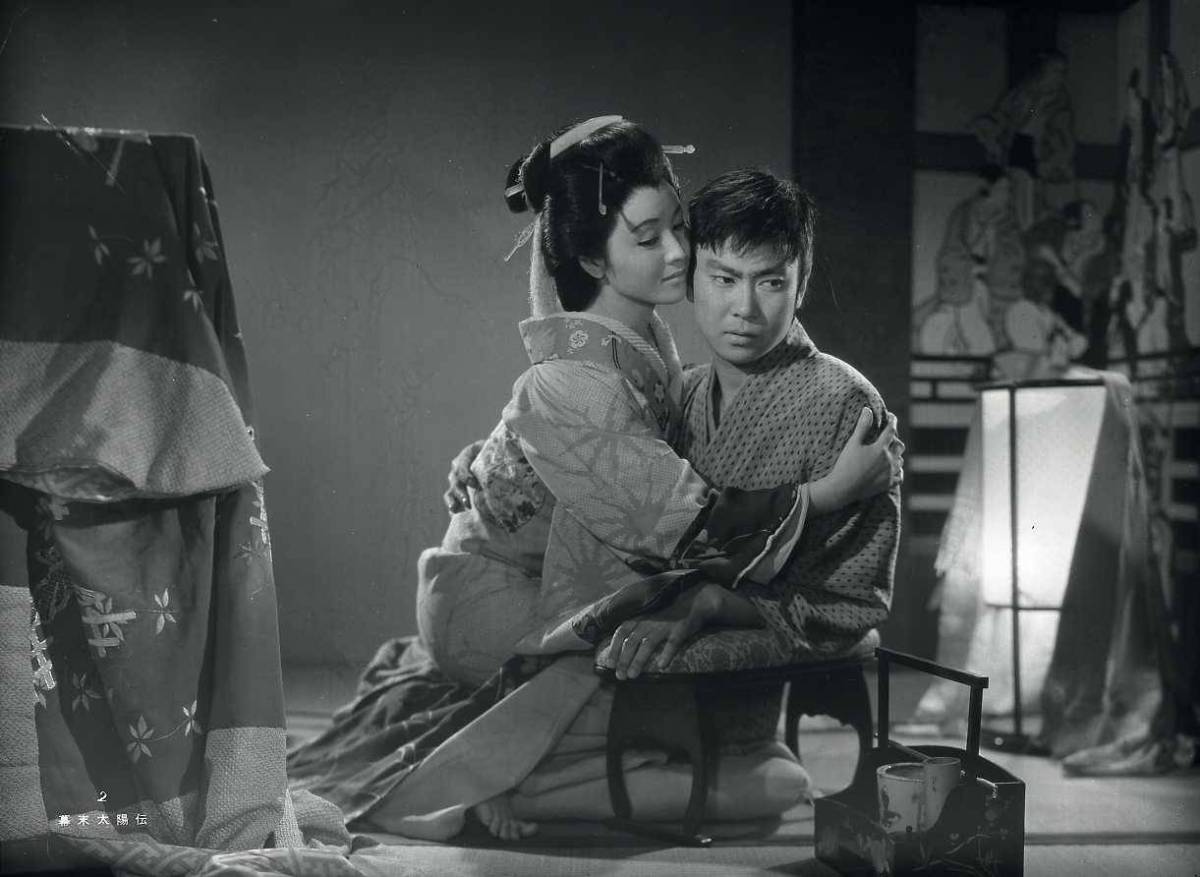 Sun in the Last Days of the Shogunate