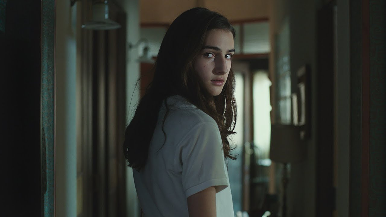 Veronica (2017)