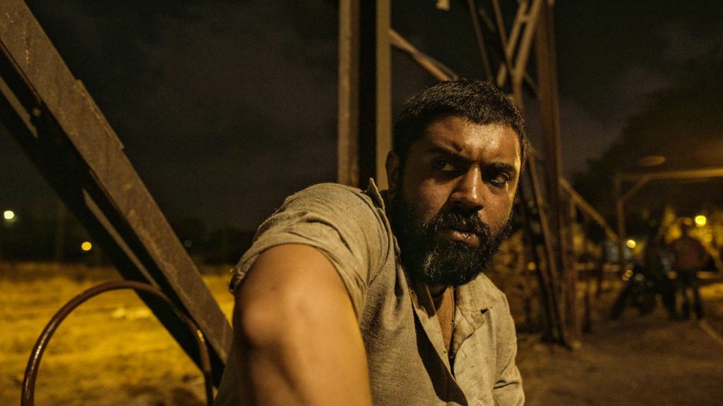 Moothon Review 2019