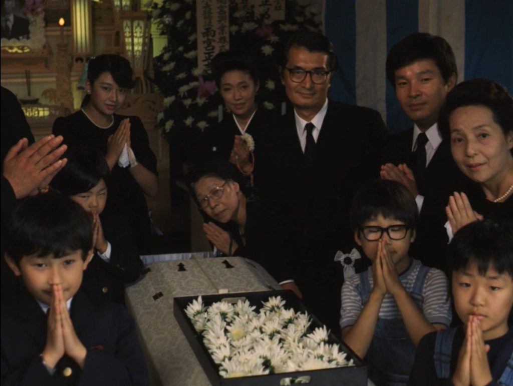 Funeral