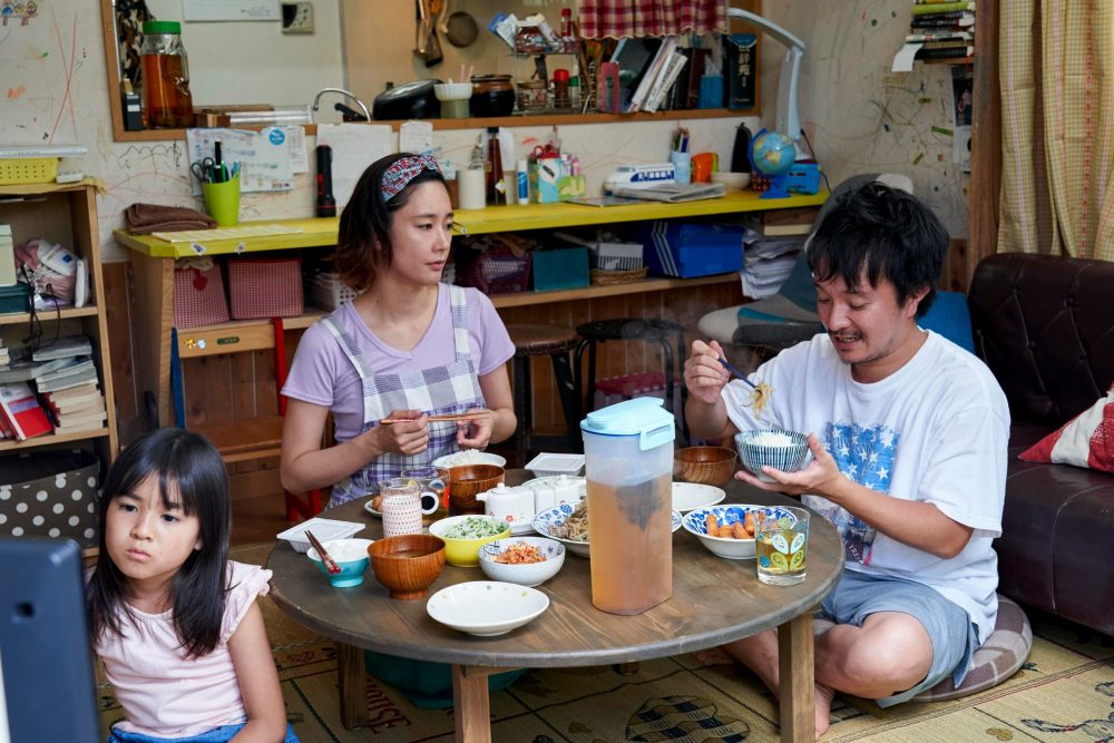 A Beloved Wife review