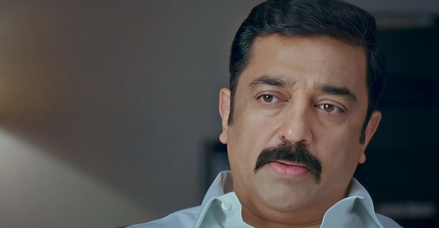 Gautam Menon - Vettaiyaadu Vilayadu (2006)