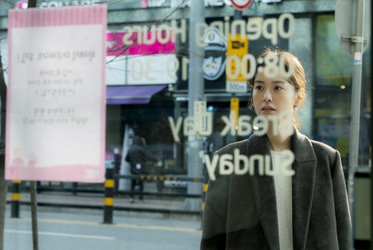 Kim Ji-Young, Born 1982 [2020] ‘NYAFF’ Review: A Delightful narrative in a sweet, somber film