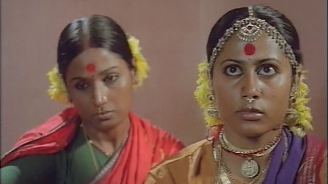 Shyam Benegal Movies - Kondura